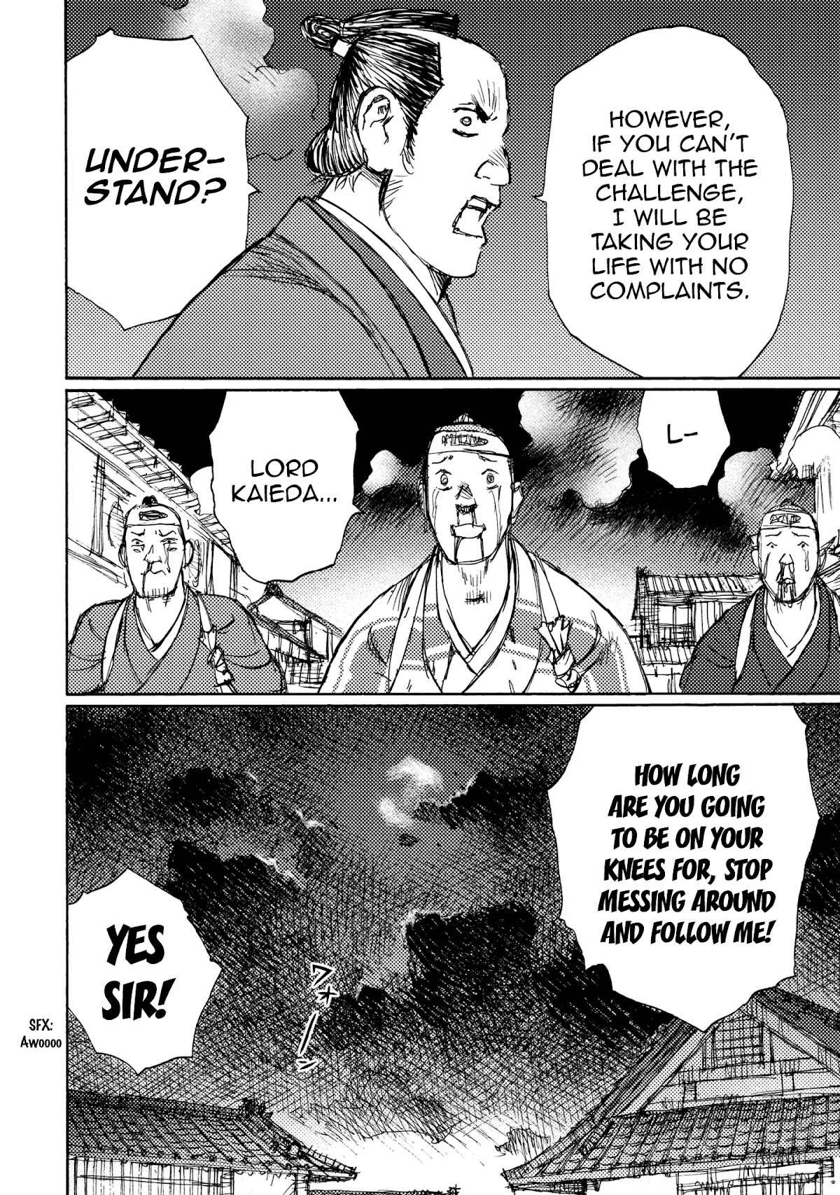 Ichigeki (MATSUMOTO Jiro) Chapter 25 - Page 31