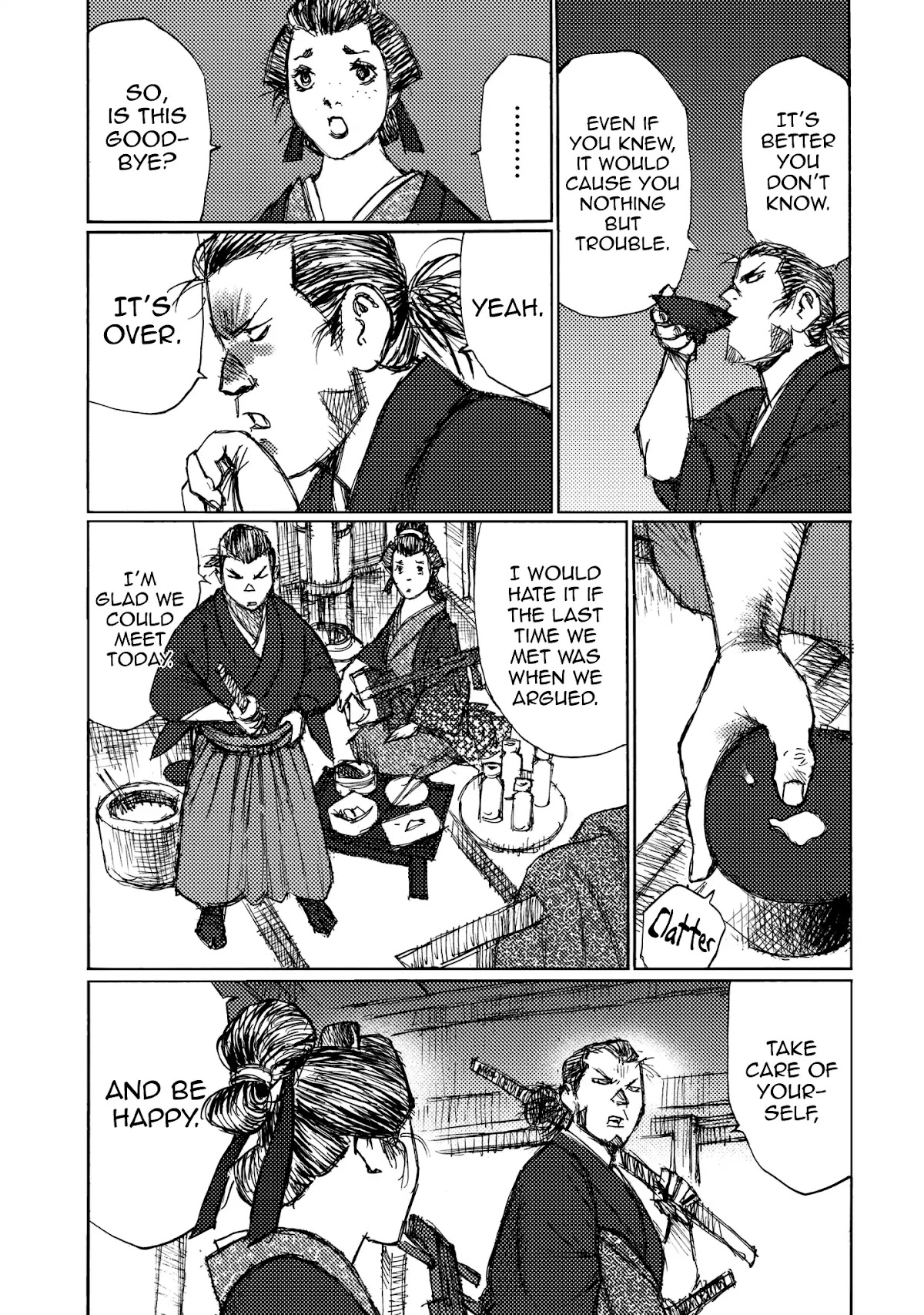 Ichigeki (MATSUMOTO Jiro) Chapter 26 - Page 13