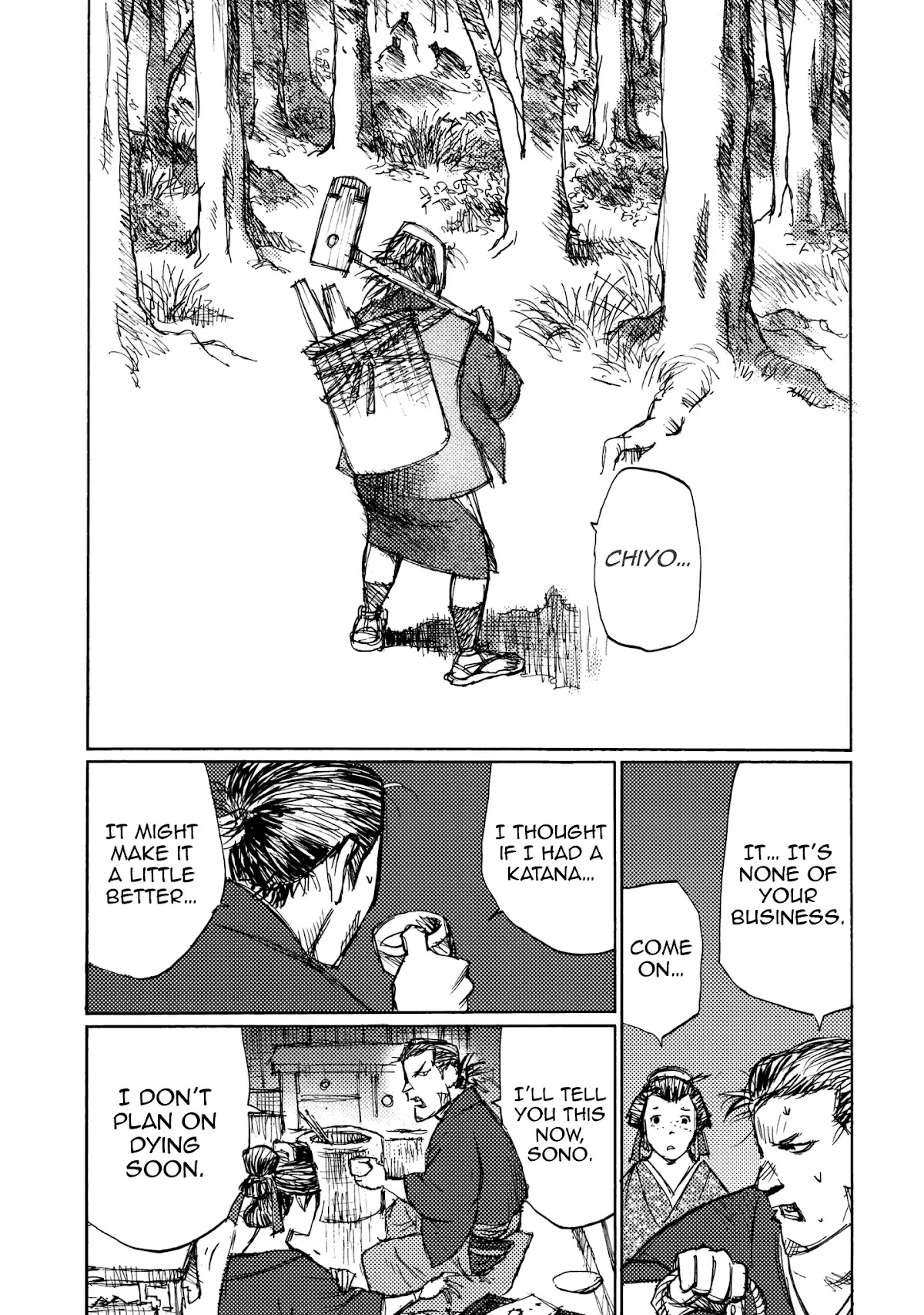 Ichigeki (MATSUMOTO Jiro) Chapter 26 - Page 17