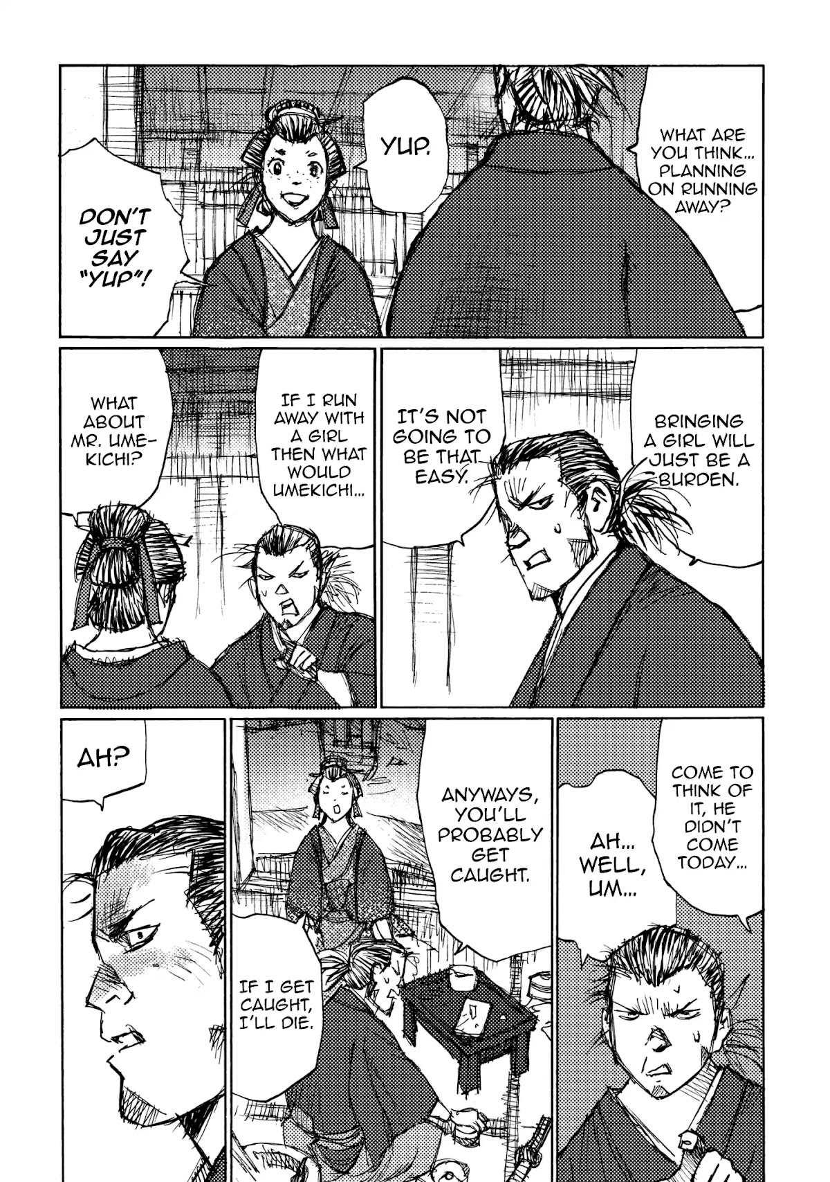Ichigeki (MATSUMOTO Jiro) Chapter 26 - Page 19