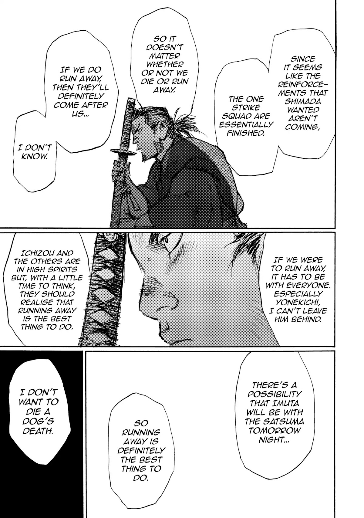Ichigeki (MATSUMOTO Jiro) Chapter 26 - Page 25