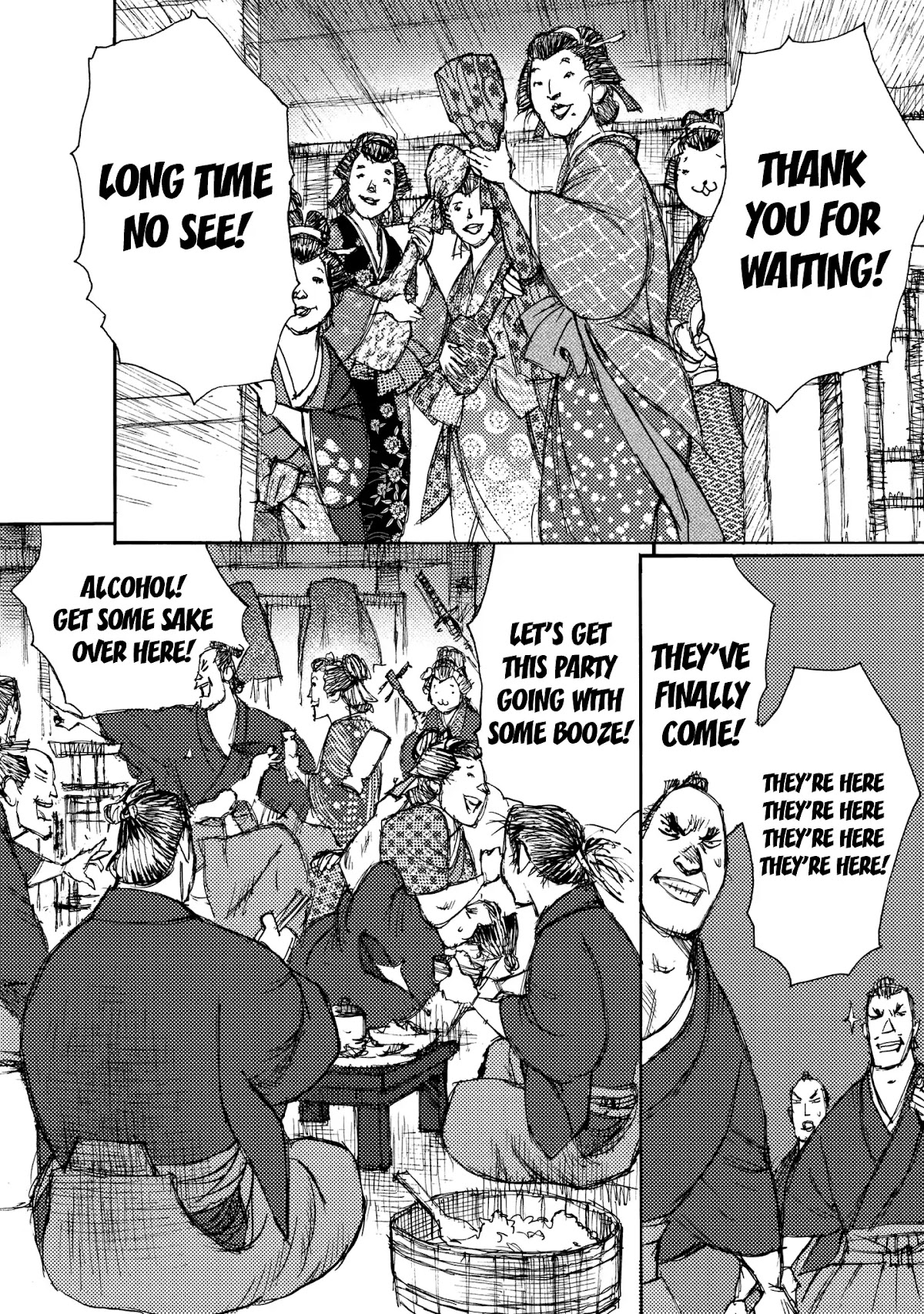 Ichigeki (MATSUMOTO Jiro) Chapter 26 - Page 8