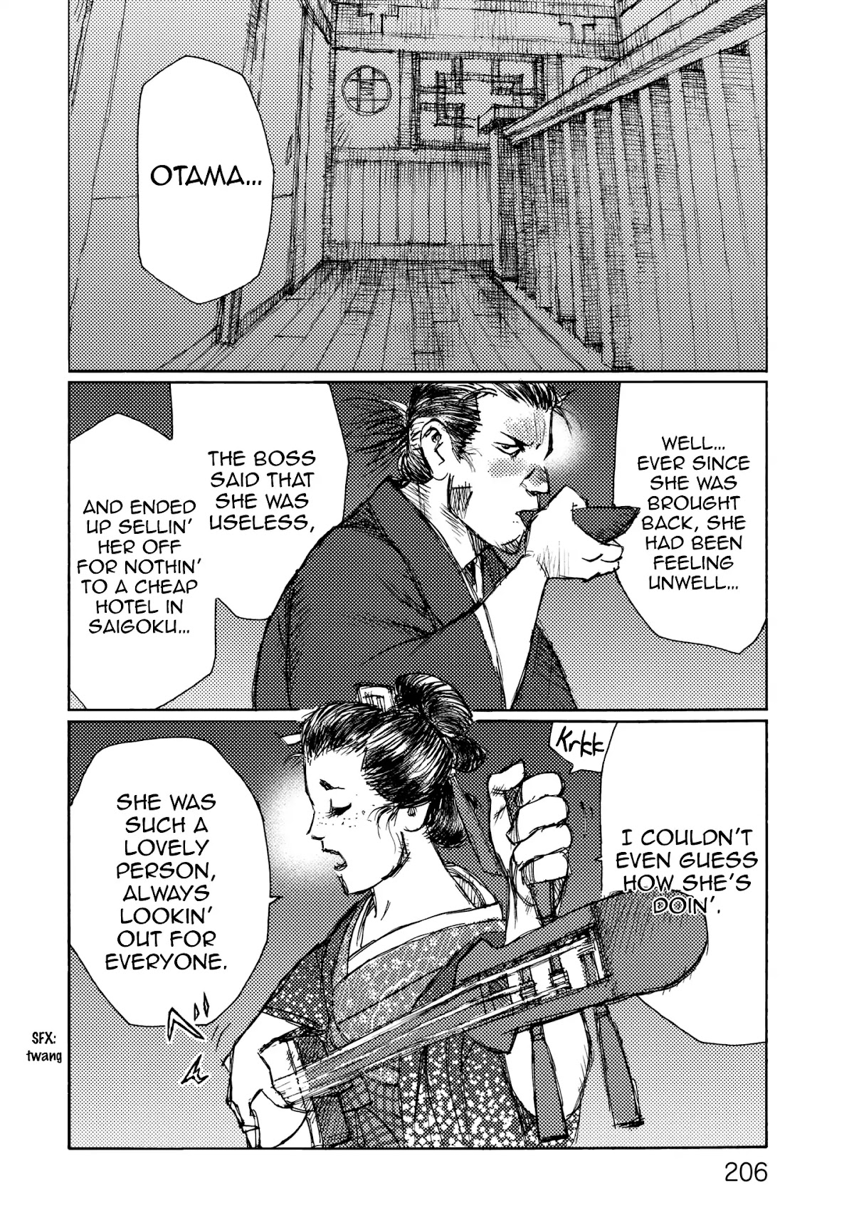Ichigeki (MATSUMOTO Jiro) Chapter 26 - Page 10