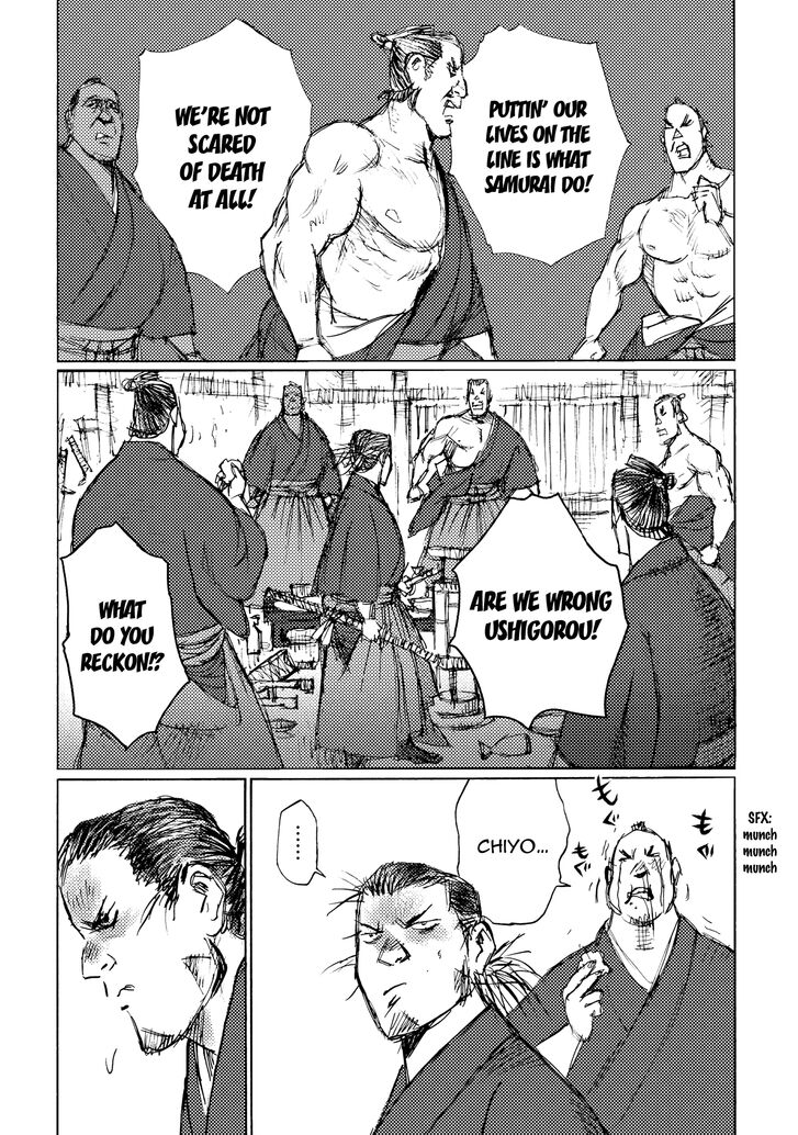Ichigeki (MATSUMOTO Jiro) Chapter 27 - Page 14