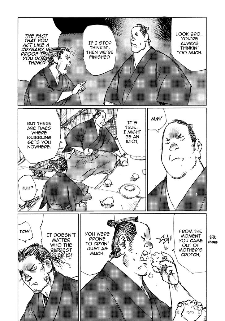 Ichigeki (MATSUMOTO Jiro) Chapter 27 - Page 19