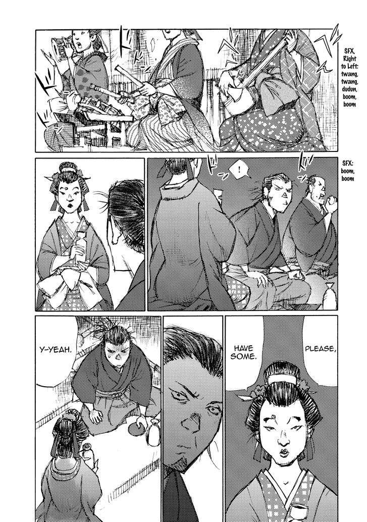 Ichigeki (MATSUMOTO Jiro) Chapter 27 - Page 20