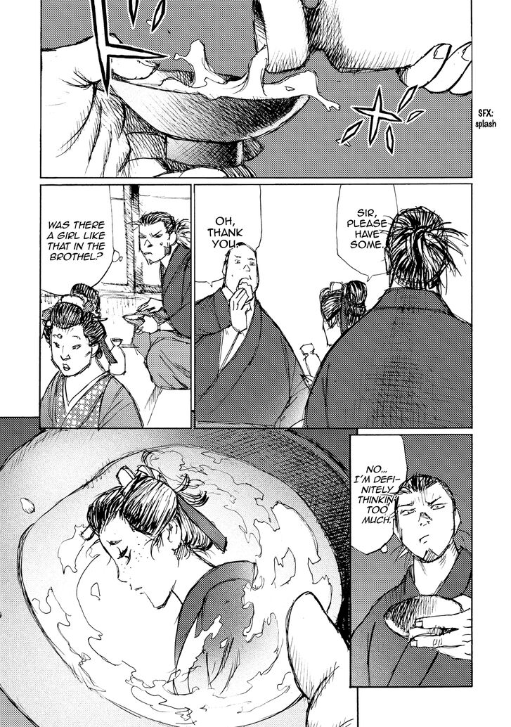 Ichigeki (MATSUMOTO Jiro) Chapter 27 - Page 21