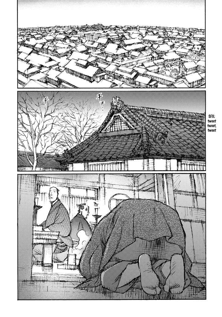 Ichigeki (MATSUMOTO Jiro) Chapter 27 - Page 23