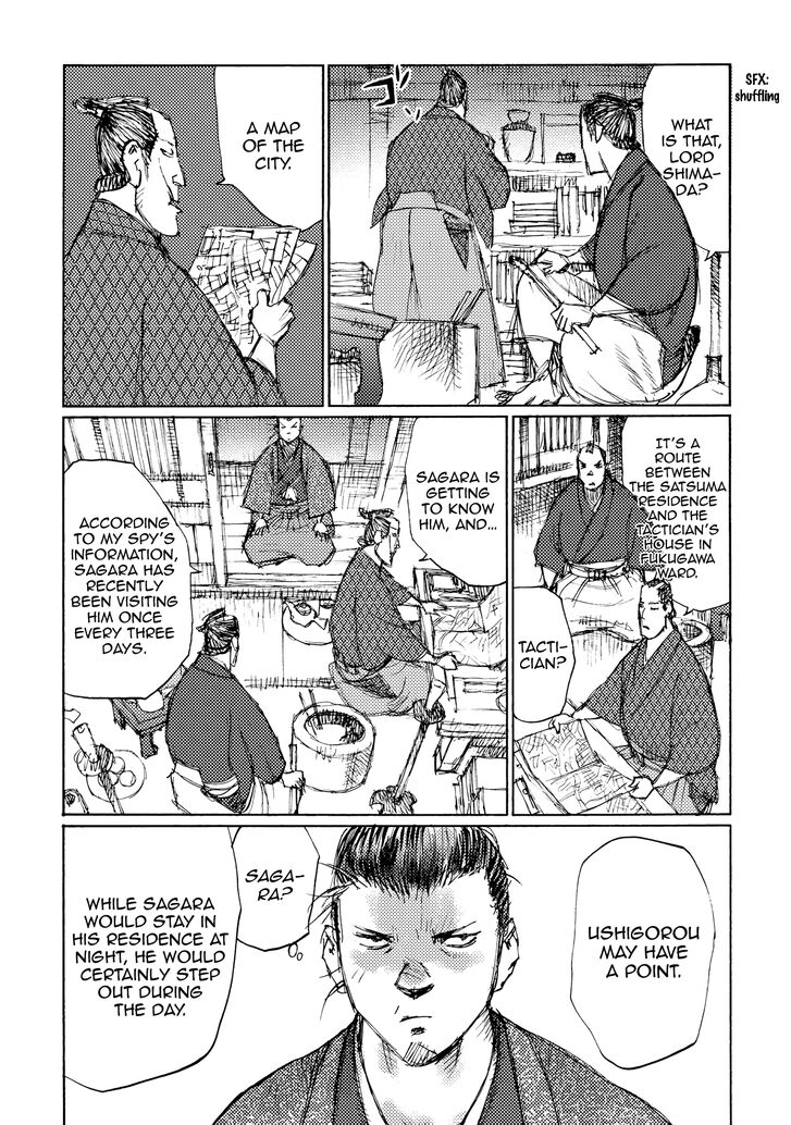 Ichigeki (MATSUMOTO Jiro) Chapter 27 - Page 29