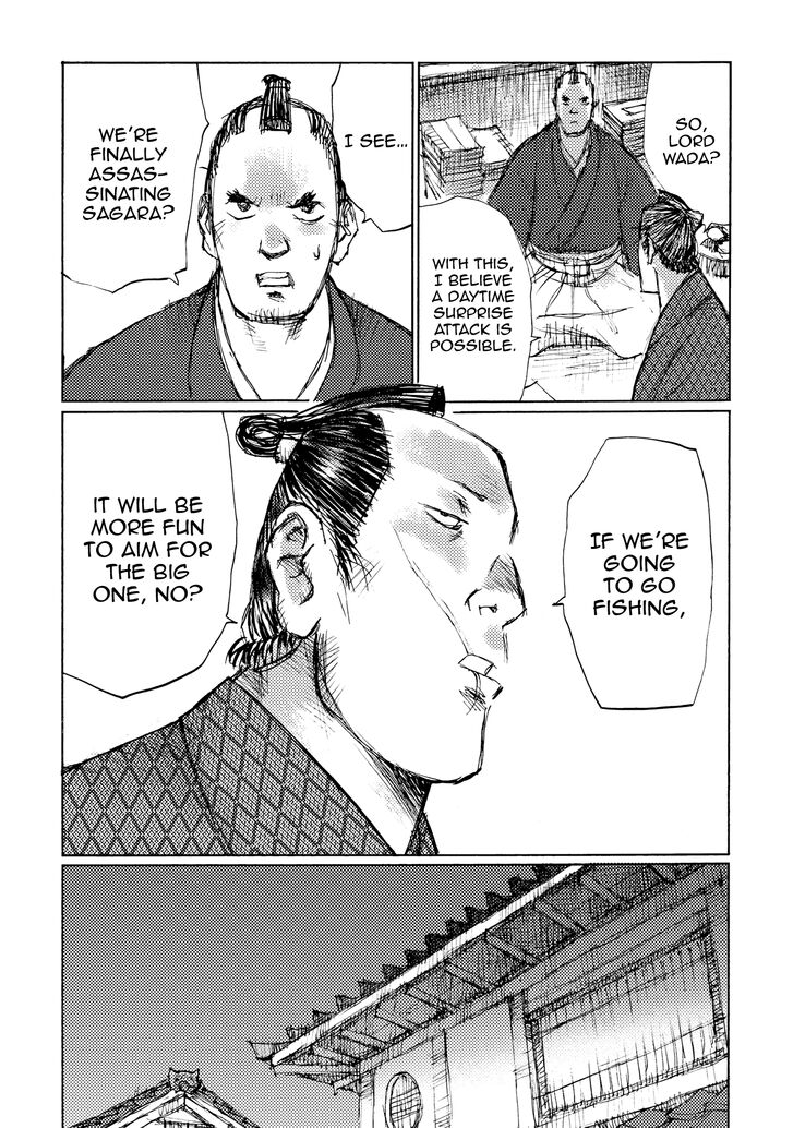 Ichigeki (MATSUMOTO Jiro) Chapter 27 - Page 30