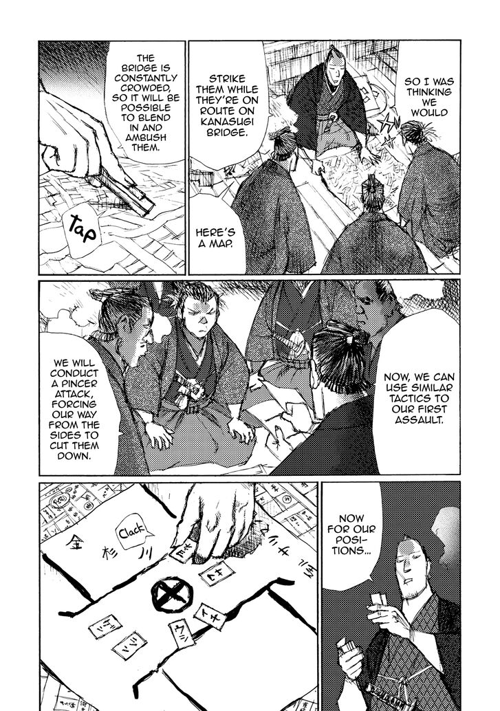 Ichigeki (MATSUMOTO Jiro) Chapter 27 - Page 34