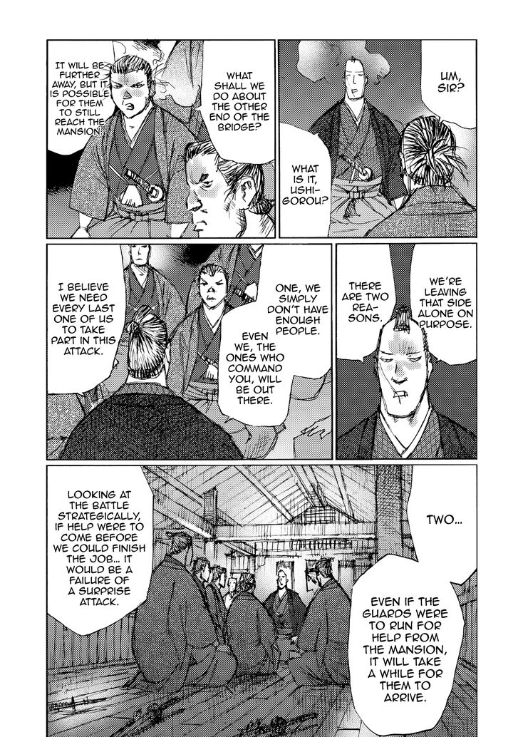 Ichigeki (MATSUMOTO Jiro) Chapter 27 - Page 36