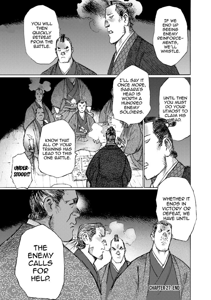 Ichigeki (MATSUMOTO Jiro) Chapter 27 - Page 37
