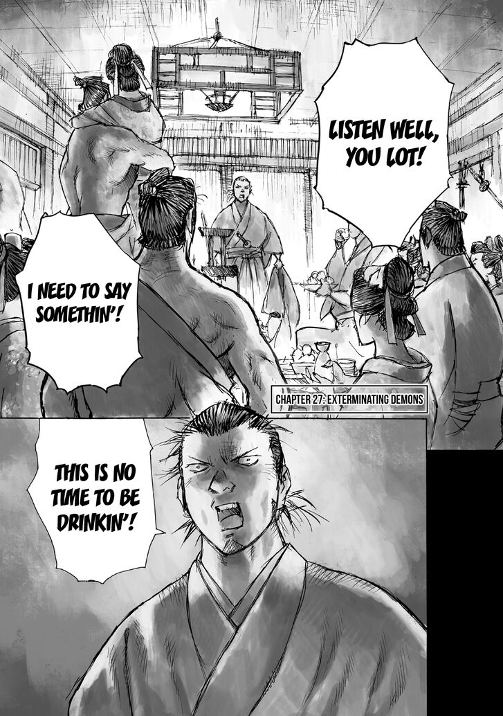 Ichigeki (MATSUMOTO Jiro) Chapter 27 - Page 6