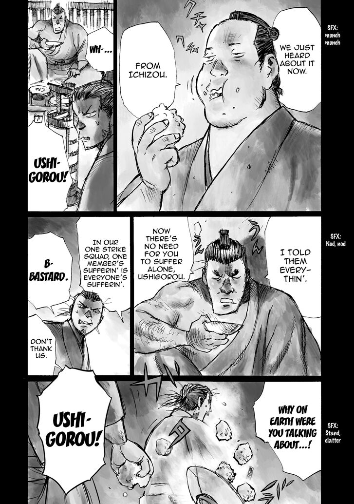 Ichigeki (MATSUMOTO Jiro) Chapter 27 - Page 9