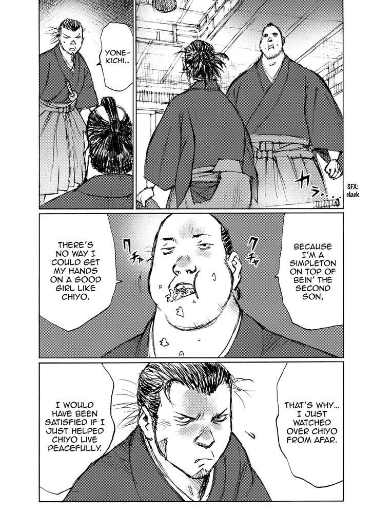 Ichigeki (MATSUMOTO Jiro) Chapter 27 - Page 10