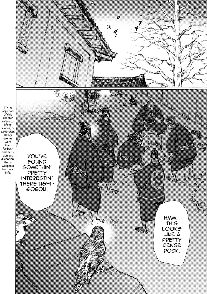 Ichigeki (MATSUMOTO Jiro) Chapter 28 - Page 2