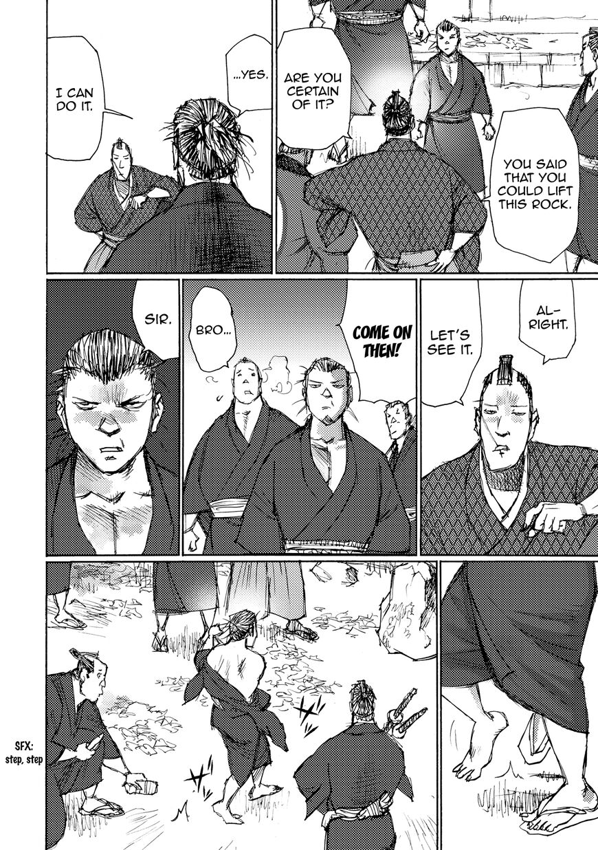 Ichigeki (MATSUMOTO Jiro) Chapter 28 - Page 12
