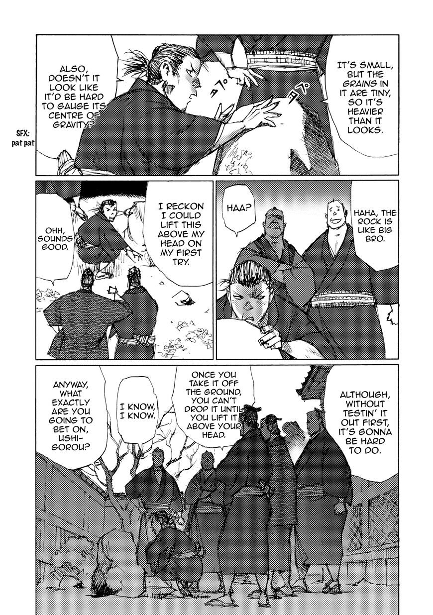 Ichigeki (MATSUMOTO Jiro) Chapter 28 - Page 3