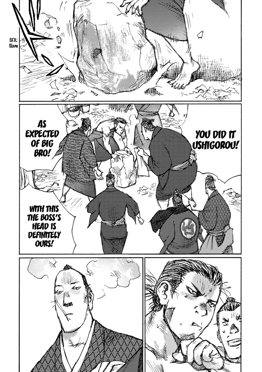 Ichigeki (MATSUMOTO Jiro) Chapter 28 - Page 21