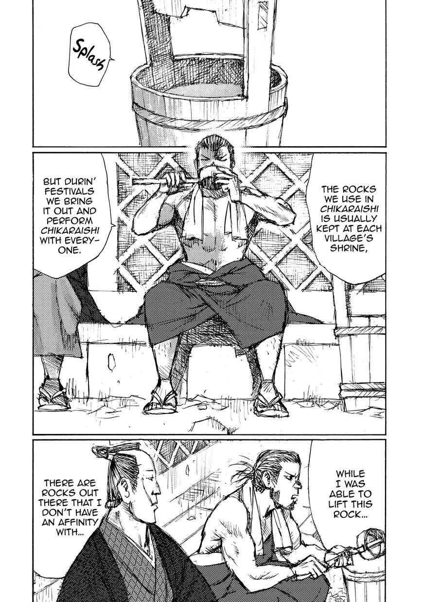 Ichigeki (MATSUMOTO Jiro) Chapter 28 - Page 22