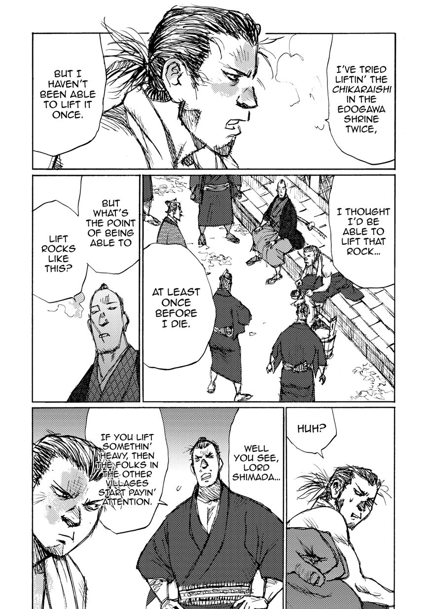 Ichigeki (MATSUMOTO Jiro) Chapter 28 - Page 23