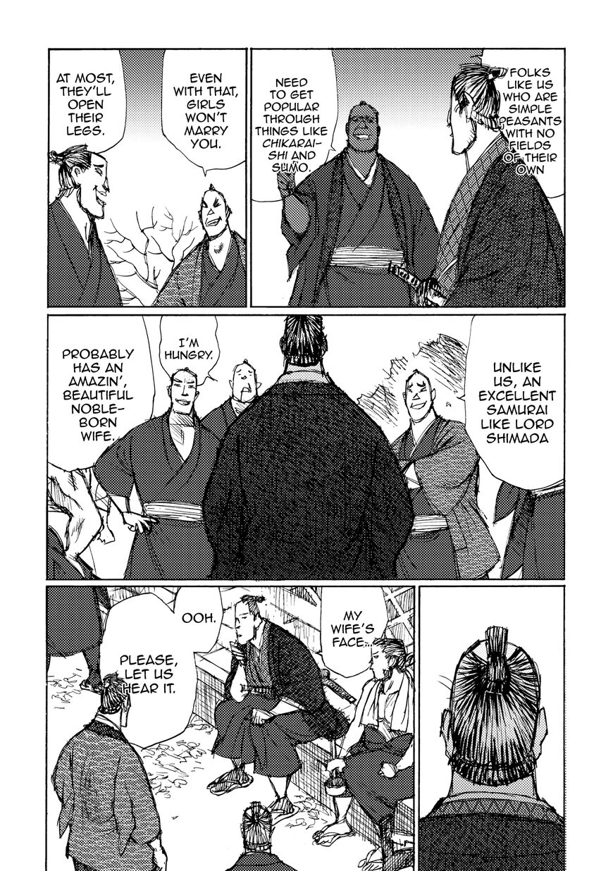 Ichigeki (MATSUMOTO Jiro) Chapter 28 - Page 24