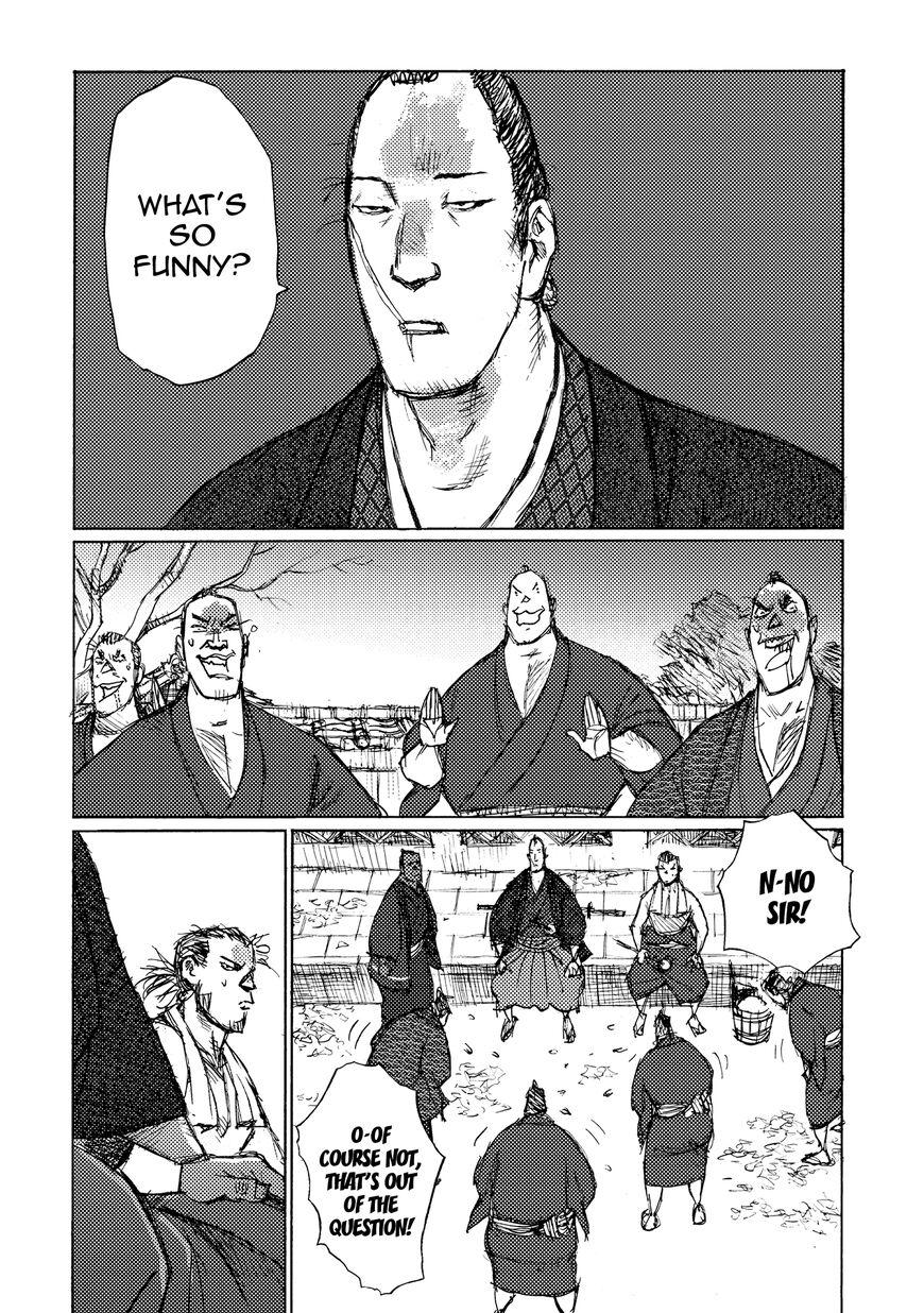 Ichigeki (MATSUMOTO Jiro) Chapter 28 - Page 26
