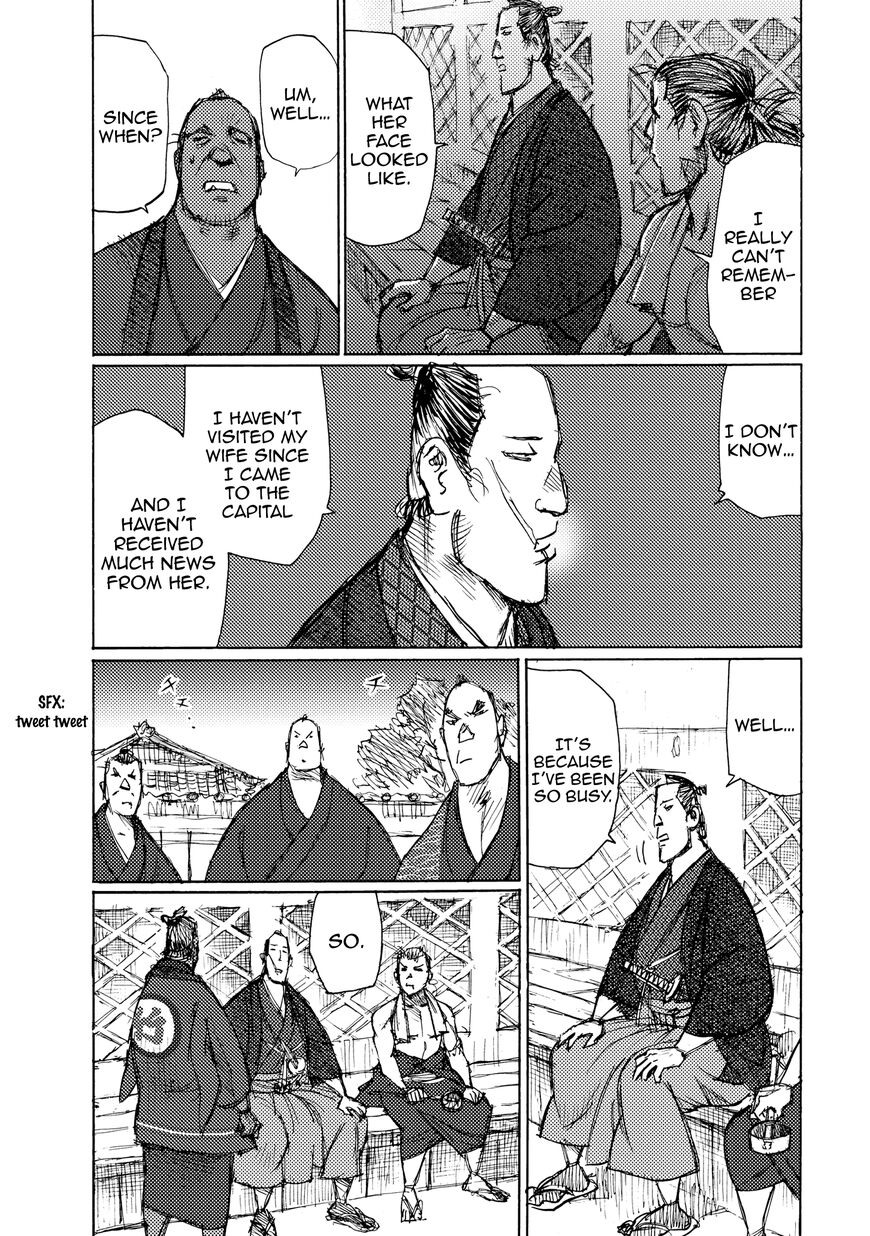 Ichigeki (MATSUMOTO Jiro) Chapter 28 - Page 27
