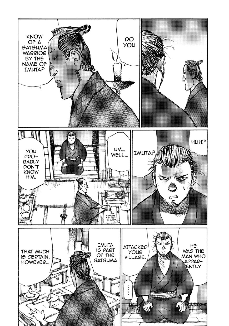 Ichigeki (MATSUMOTO Jiro) Chapter 28 - Page 30