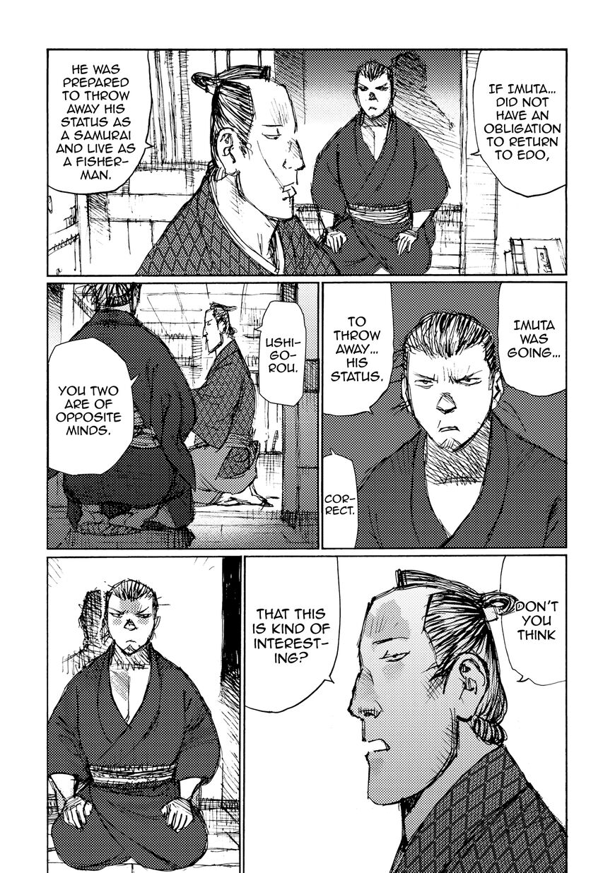 Ichigeki (MATSUMOTO Jiro) Chapter 28 - Page 32