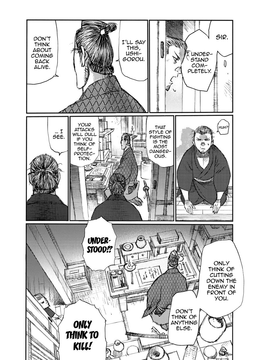 Ichigeki (MATSUMOTO Jiro) Chapter 28 - Page 35
