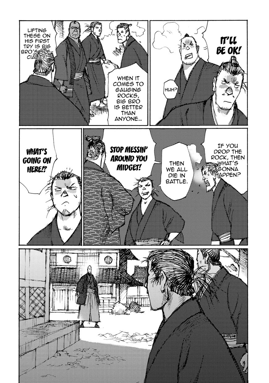 Ichigeki (MATSUMOTO Jiro) Chapter 28 - Page 5