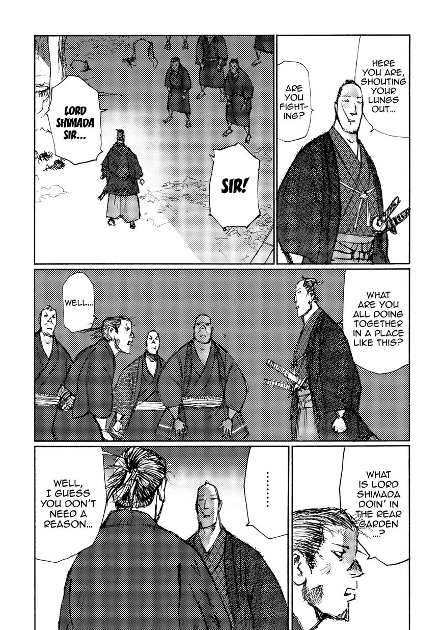 Ichigeki (MATSUMOTO Jiro) Chapter 28 - Page 6