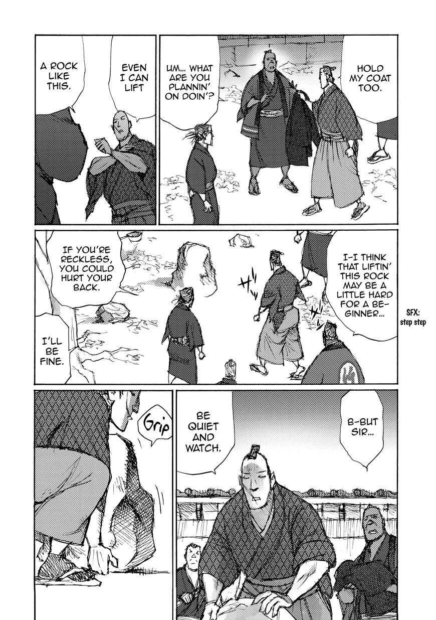 Ichigeki (MATSUMOTO Jiro) Chapter 28 - Page 8