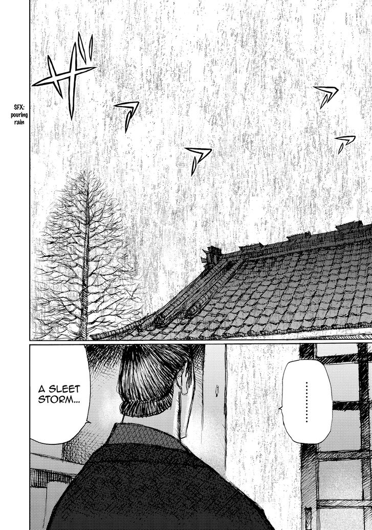 Ichigeki (MATSUMOTO Jiro) Chapter 29 - Page 12