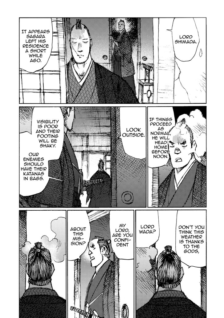 Ichigeki (MATSUMOTO Jiro) Chapter 29 - Page 13