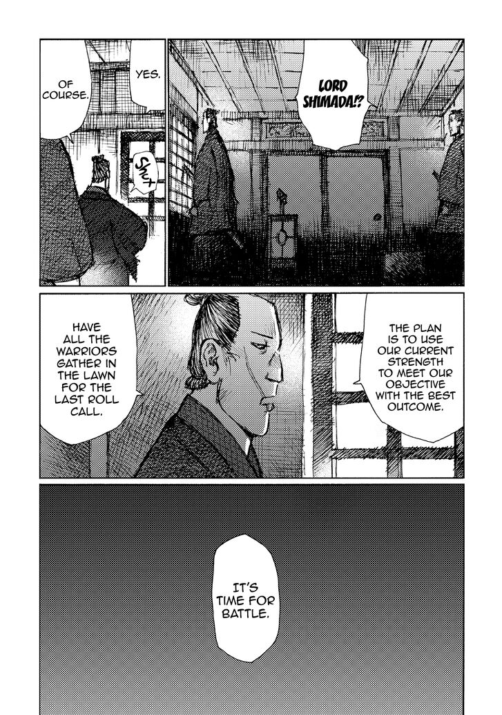 Ichigeki (MATSUMOTO Jiro) Chapter 29 - Page 14