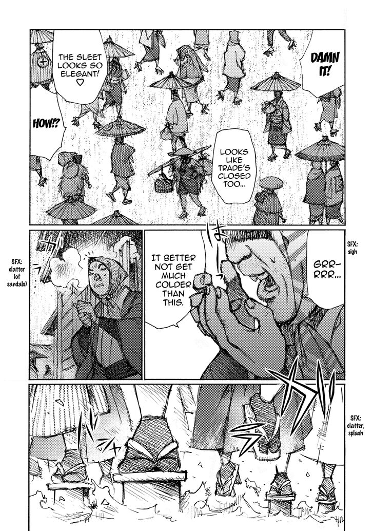 Ichigeki (MATSUMOTO Jiro) Chapter 29 - Page 16