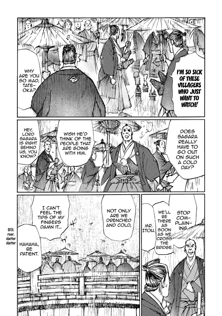 Ichigeki (MATSUMOTO Jiro) Chapter 29 - Page 22