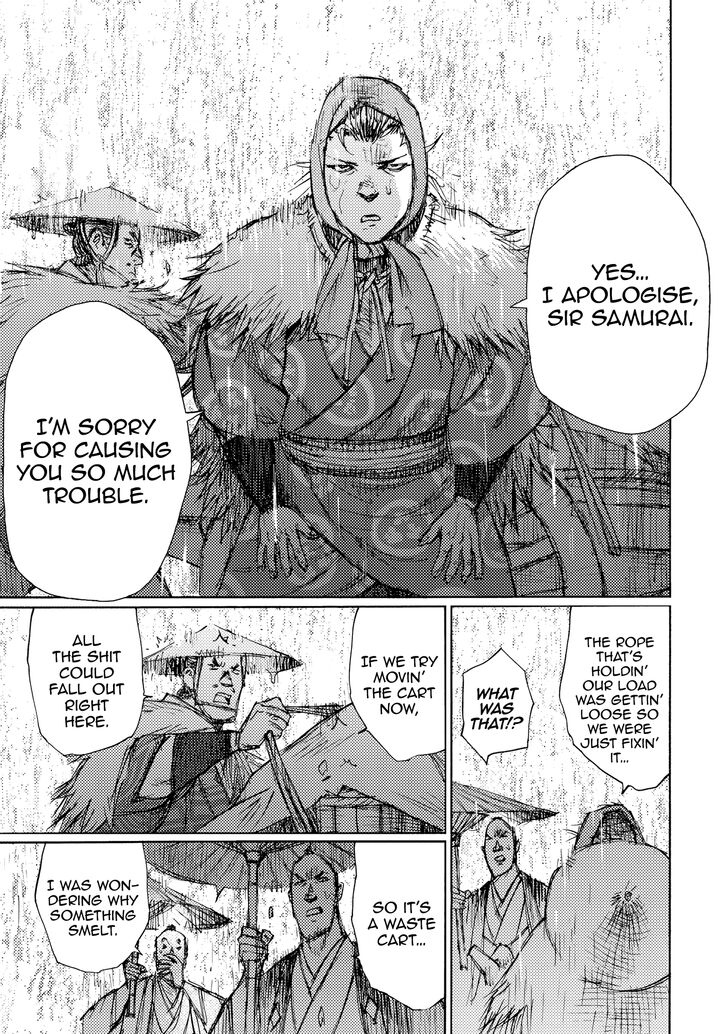 Ichigeki (MATSUMOTO Jiro) Chapter 29 - Page 26