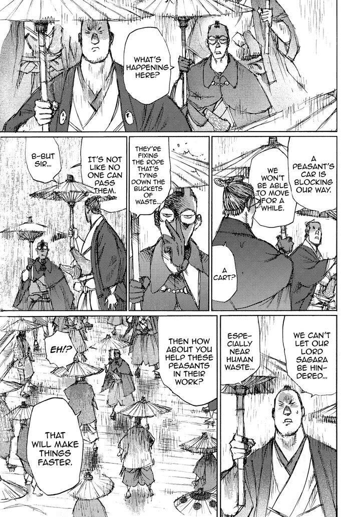 Ichigeki (MATSUMOTO Jiro) Chapter 29 - Page 27