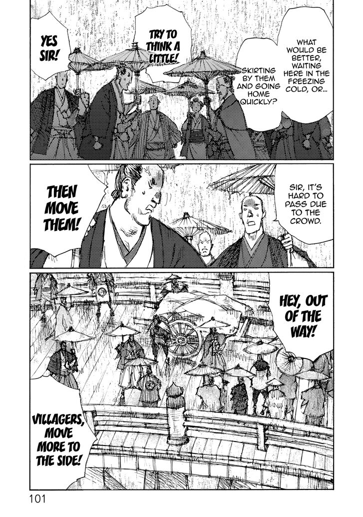 Ichigeki (MATSUMOTO Jiro) Chapter 29 - Page 28