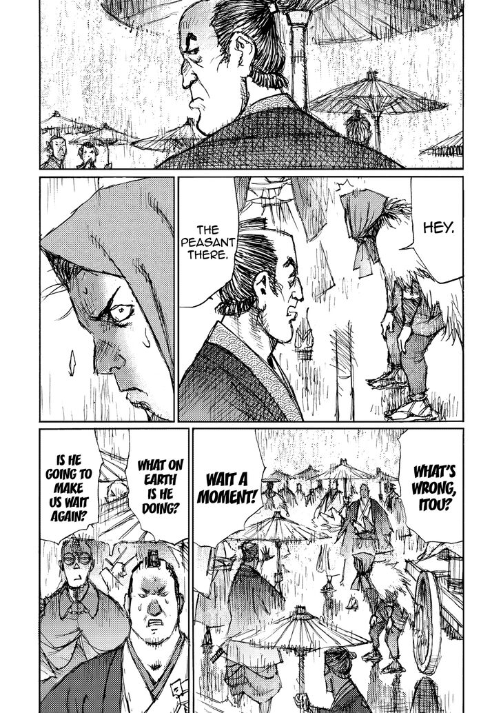 Ichigeki (MATSUMOTO Jiro) Chapter 29 - Page 31