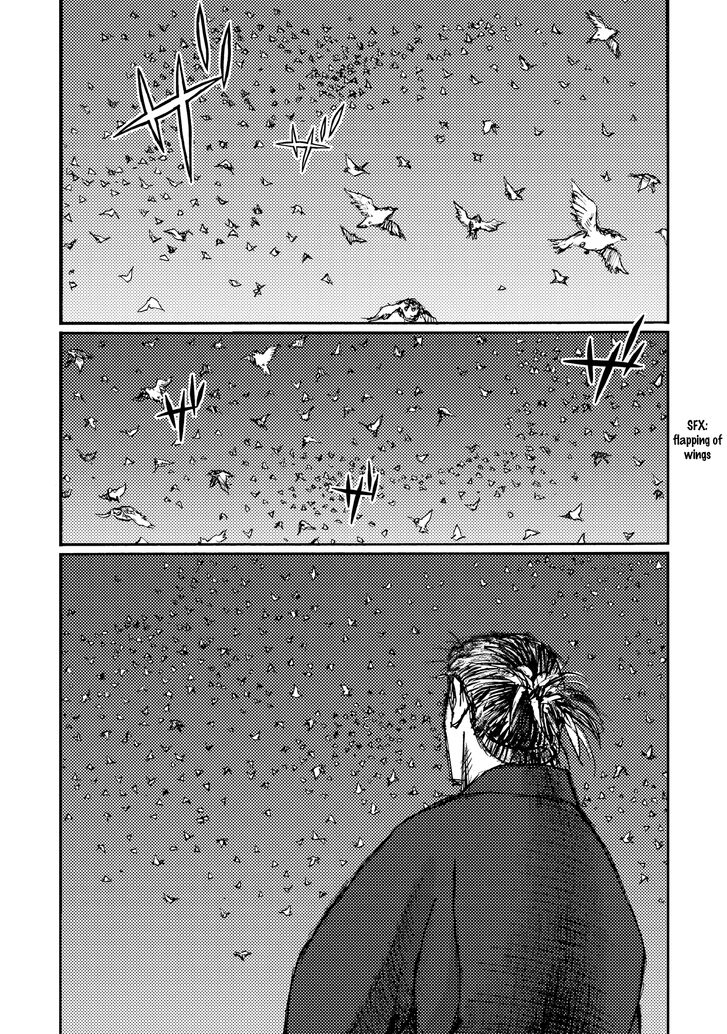 Ichigeki (MATSUMOTO Jiro) Chapter 29 - Page 9