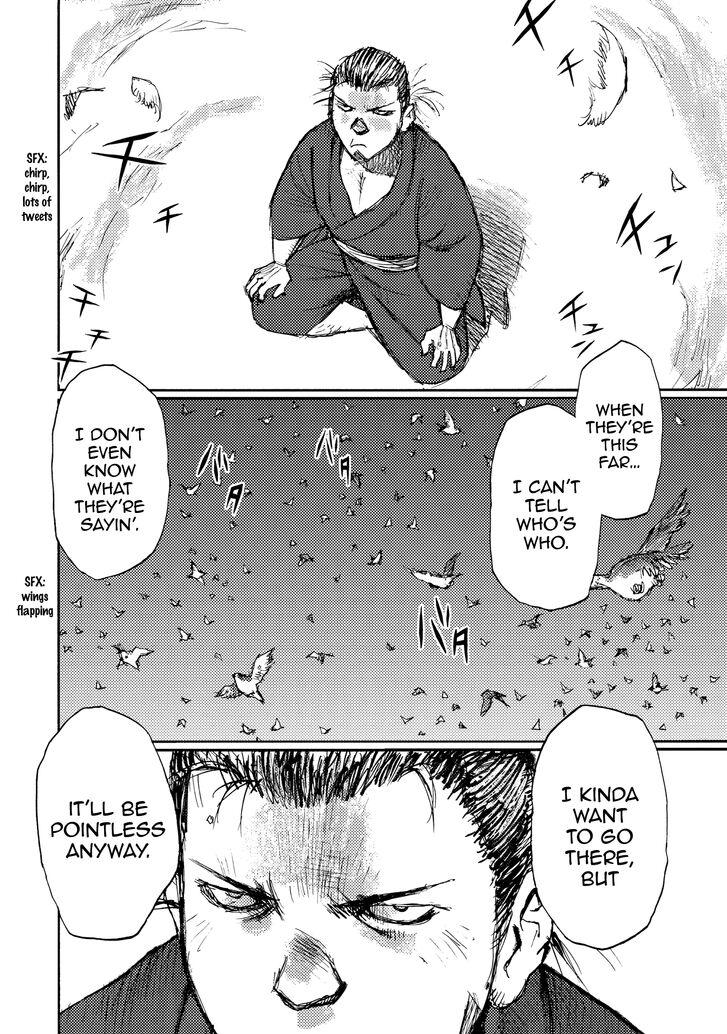 Ichigeki (MATSUMOTO Jiro) Chapter 29 - Page 10
