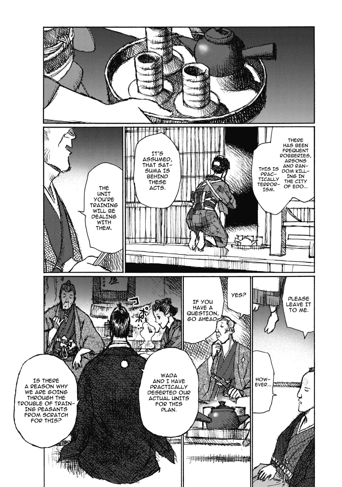 Ichigeki (MATSUMOTO Jiro) Chapter 3 - Page 11
