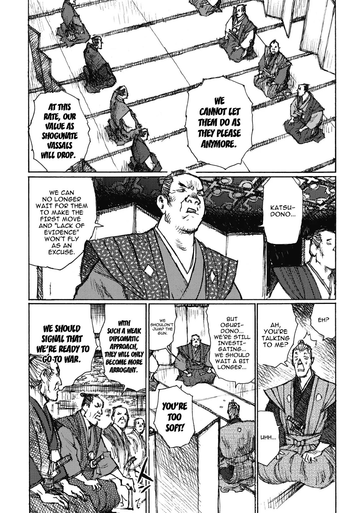 Ichigeki (MATSUMOTO Jiro) Chapter 3 - Page 16
