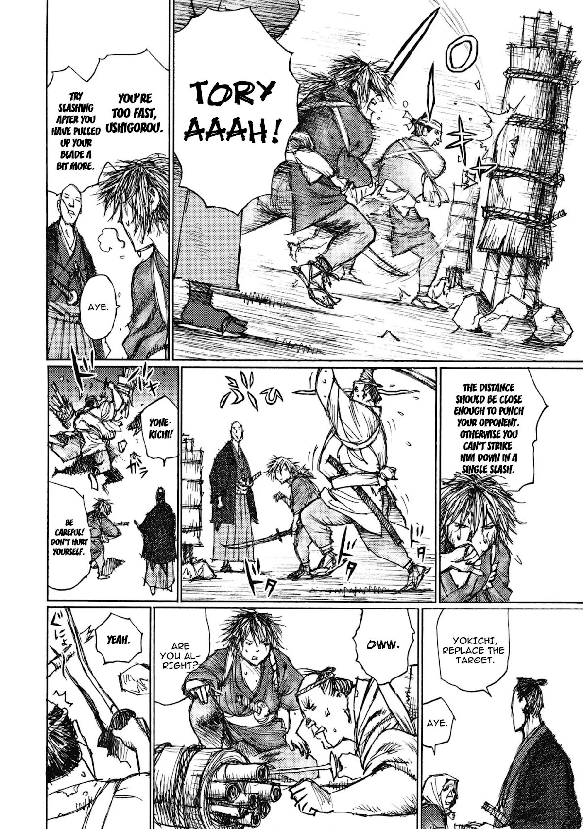Ichigeki (MATSUMOTO Jiro) Chapter 3 - Page 18
