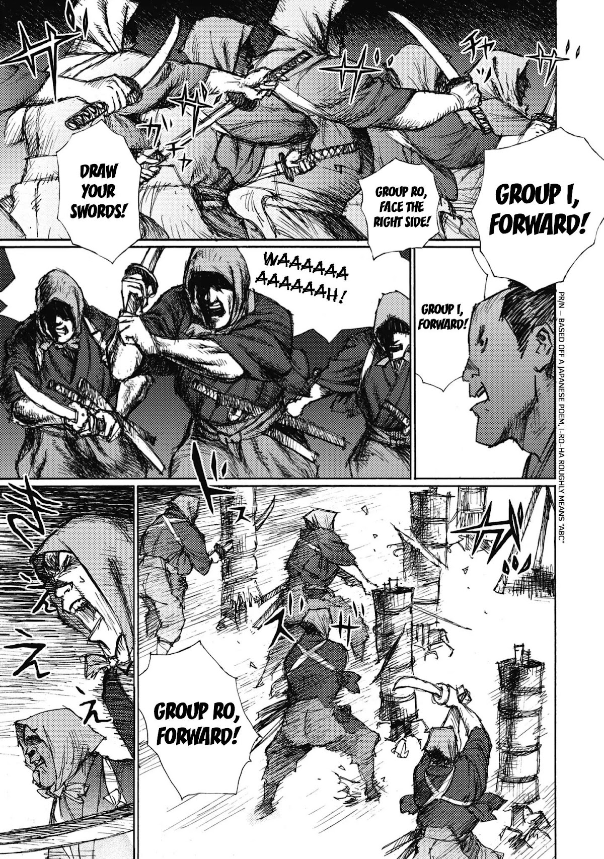 Ichigeki (MATSUMOTO Jiro) Chapter 3 - Page 25